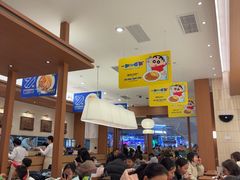 -池奈·咖喱蛋包饭(熙地港店)