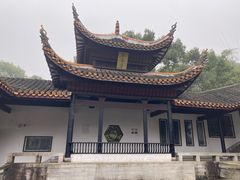 -岳麓山风景名胜区