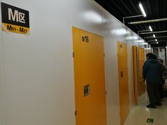 -安东易迷你自助仓储寄存仓库(草桥店)