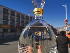 -奇圣土特产