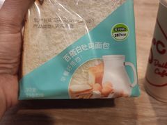 -85度C(广州黄边店)