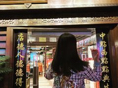 -点都德(大茶楼店)