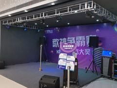 -歌神量贩式KTV(金谊店)