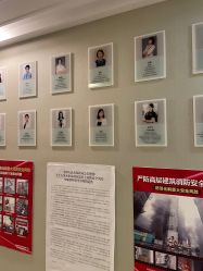 -诗安嘉康月子中心(金阳店)