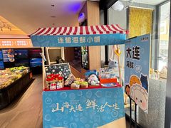 -连鹭海鲜·海肠捞饭·欢聚宴请(星海店)