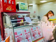 -阿男野栗王(金门路店)