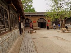 -延安杨家岭革命旧址