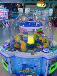 -万达宝贝王(乌鲁木齐德汇店)