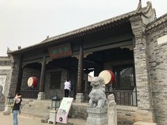-白鹿原影视城
