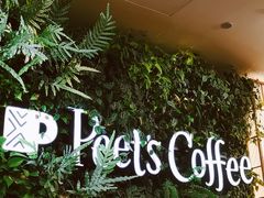 -Peet's Coffee皮爷咖啡(德基店)