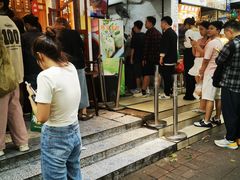 -腾元生煎(西华路店)