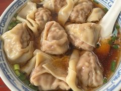 鲜肉馄饨-古徽州馄饨店(宝安路店)