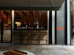-VERIE BAKEHOUSE