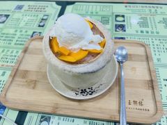 -玉椰林甜品店(创始店)