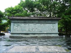 -阿育王寺