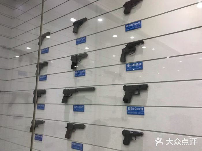 中國北方國際射擊場圖片