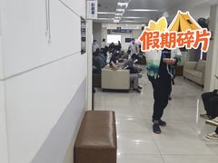 -美年大健康体检中心(太阳宫分院)
