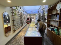 -苏奕眼镜·天文·蔡司尼康店(石路店)