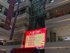 店内环境-江南时代广场