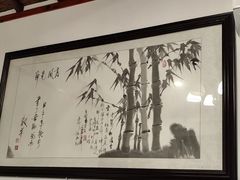 -呼吸森林·生态农庄农家乐私房菜