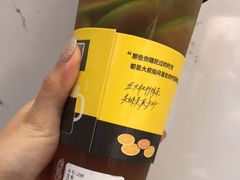 栀子花柠檬茶-丘大叔柠檬茶(乐峰广场分店)