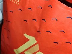 -良品铺子(海林广场店)