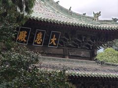 -报恩寺(平武县)