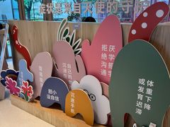 -观心实验室·心理咨询(上海旗舰店)