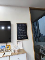 -四季·予你日式美甲美睫Nail