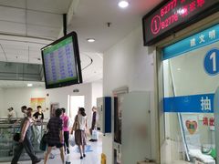 -复旦大学附属肿瘤医院(徐汇院区)