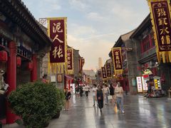 -古文化街旅游区