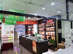 -吴裕泰茶庄(鼓楼店)