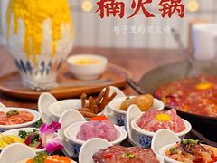 -楠火锅(新塘翡翠绿洲店)