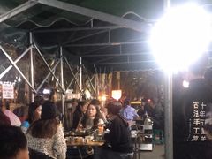 -五里关火锅(牛市口店)