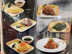 -砂锅居(西四店)