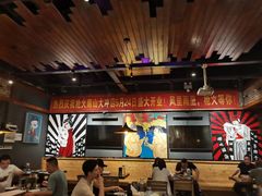 大堂-枪火串烧·东北特色烧烤(罗湖总店)