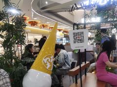-野人先生Gelato(上海长宁龙之梦店)