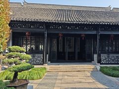 -绮园景区