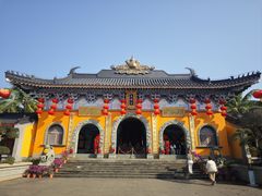 -海南文笔峰盘古文化旅游区