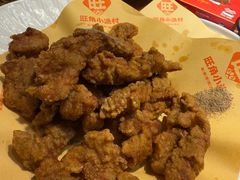 -旺角小渔村(二马路店)