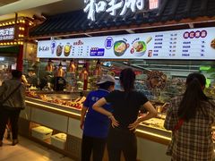-欧亚春城购物中心(春城大街店)