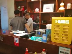 -杨家火锅(国美店)