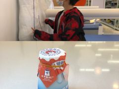 -百年义利(鲁谷东街店)
