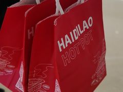 -海底捞火锅(关山保利店)