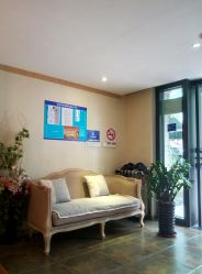 -唯伊美塑身美养连锁