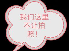 -中国电信(洋桥营业厅)