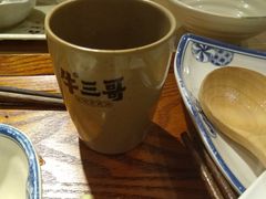 -牛三哥洛阳牛肉汤(生态城店)
