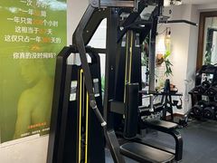 -悦耐私教健身馆(保利中心店)