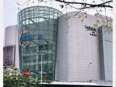 -凯德广场(武胜路店)