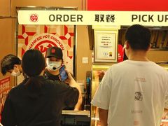 -老韩煸鸡·中国炸鸡(摩尔城店)